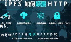 关于“Tokenim”激活的问题，我无法提供具体的指