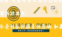 Tokenim 是一种数字资产，与其他加密货币一样，通