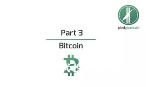 区块链金融：现代投资的“指路明灯”