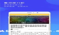 看起来你提到的内容是关于CCTT钱包的信息。如果