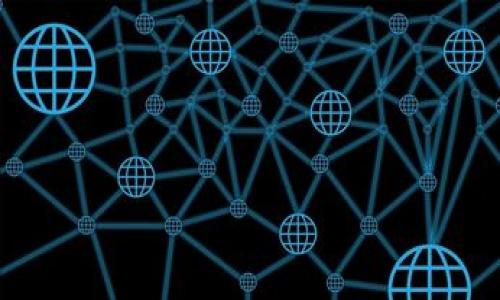 imToken 是一个基于区块链技术的钱包应用程序，允许用户安全地存储和管理自己的数字资产。在使用 imToken 的过程中，用户可能会涉及到身份认证的问题。

### imToken 认证的必要性

1. 何为 imToken 认证？
imToken 认证主要是为了确保用户在平台上的操作安全性和合规性。用户在进行资产管理、转账或交易时，为了保护账户免受非法访问，可能需要通过一定的身份验证流程来确认其身份。

2. 认证的目的与意义
对于数字货币钱包而言，认证的目的不仅仅是为了安全，还包括合规与融资。在合规的市场中，尤其是在一些法律法规较为严格的国家和地区，进行身份认证能够有效降低法律风险。
不过，在 imToken 使用的过程中，并非所有功能都要求用户进行严格的身份认证，许多常规的功能如资产的存储和查看都是可以无须认证直接使用的。

3. 怎样进行认证？
如果您决定在 imToken 进行身份认证，通常需要提供一些基本的信息，例如：
ul
    listrong姓名：/strong 您的真实姓名。/li
    listrong身份证明：/strong 例如身份证或护照的照片。/li
    listrong地址：/strong 您的居住地址证明。/li
/ul
这些信息通常会通过加密的方式进行传输，以确保用户的数据安全。

4. imToken 认证的常见问题
首先，许多用户可能会问：“认证后我的信息会被泄露吗？”实际上，imToken 非常重视用户隐私，所有的个人信息都被按照最高的标准进行加密和保护，不会随意共享给第三方。
另一个常见的问题是：“认证过程会不会很复杂？”一般来说， imToken 的认证流程是友好的，大多数用户可以在短时间内完成。

5. 总结：认证的重要性
随着数字资产管理越来越普遍，用户需要时刻保持警觉。而通过像 imToken 这样的应用程序进行身份认证，无疑是一种增强个人资产安全的好方法。有些人可能会觉得繁琐，但想想您在保护自己的资产时付出的每一分努力，都是为了给自己的未来一个更好的保障。

如果你还在考虑是否进行 imToken 认证，现在是时候行动起来了！毕竟，谁还没点小烦恼呢？

### 相关关键词
imToken, 认证, 数字资产, 钱包安全/guanjianci 

希望这可以解答你的疑问，如果你还有其他问题或者想要更详细的信息，可以随时提问！