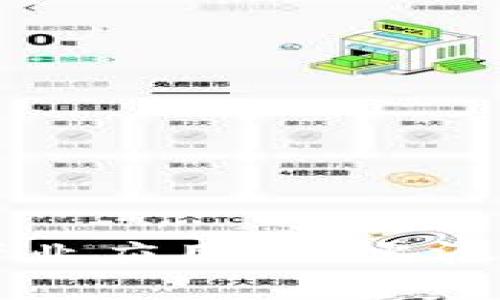 区块链:把产业应用从“水泥”变成“魔法”!