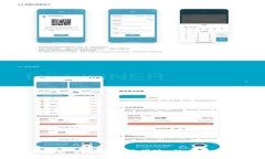 货币转IM2.0：数字货币的航海冒险，让你的资产流