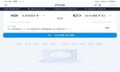 在Tokenim上转账USDT的费用像咖啡店里选取饮品一样