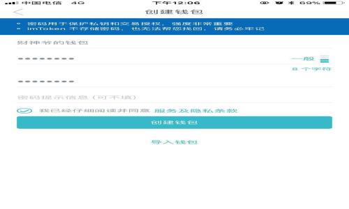 把你的SaaS服务链起来:如何用区块链技术打造更安全的应用