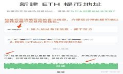 对于imToken空投币的具体情况，可以提
