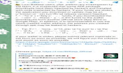 关于IM2.0是否存在后门的问题，这通常涉及到软件的安全性和隐私保护。软件安全性的问题往往需要专业的技术分析和验证。用户如果有安全和隐私方面的担忧，建议做以下几点：

1. **官方信息来源**：查看IM2.0的官方网站和相关文档，了解软件的设计理念和安全保障措施。

2. **社区反馈与评价**：通过用户论坛、技术社区等，了解其他用户的使用体验和安全反馈。

3. **独立审计报告**：如果可能，查找是否有第三方的独立安全审计报告，这类报告通常能提供客观的安全评估。

4. **防护措施**：无论使用何种软件，确保个人设备的安全防护措施得当，比如使用防火墙、杀毒软件等，定期更新系统以及应用程序。

总之，保持警惕并及时获取最新信息是保护个人隐私和信息安全的关键。