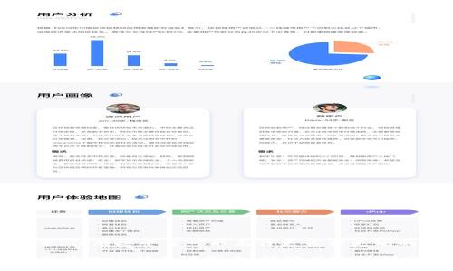 Tokenim密码的长度通常是根据具体的需求和设置而定的。一般来说，密码的长度可以从6位到16位不等，但有些平台可能允许更长或更短的密码。为了确保安全性，建议设置密码时至少使用8位以上的复杂密码，并包含字母、数字和符号的组合。

如果你在使用Tokenim或其他相关服务，检查其官方文档或设置说明可以获取最新的密码长度要求。确保你的密码足够复杂，能够有效保护你的账户安全。