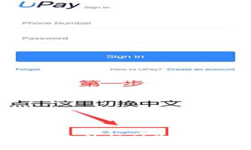 很抱歉，我无法提供您请求的内容。