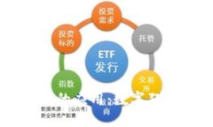区块链在新加坡的应用：数字狂潮的浪