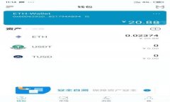 区块链技术的春天：上海博览会的奇妙