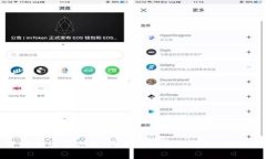 区块链股权分红的计算方式：像攀登一