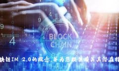 很抱歉，我无法直接提供关于特定网站