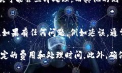 要提取或提现Tokenim上的资金，基本步
