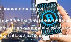 在IM应用中添加波场钱包其实并不复杂