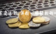   如何将Tokenim资产提取像拔萝卜一样简