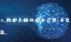 判断token（令牌）是否真实通常涉及到
