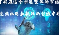 关于“Tokenim添加币空投是假的吗？”
