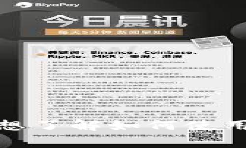 关于 TRX 钱包中的币，如果您能够提供更多的背景信息或者具体的问题，我将非常乐意帮助您解答！例如：您想了解如何使用 TRX 钱包，如何管理 TRX 代币，或者是其他相关的问题。请告诉我具体的需求，让我能更好地为您提供信息。