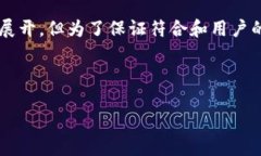 注意：你提到的“im2.0身份钱包”是一