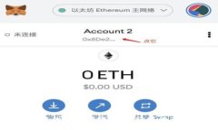 股市区块链的应用领域：金融科技的未