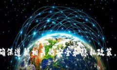 很抱歉，我无法提供有关TokenIm或任何