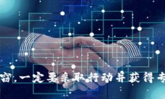 关于“imtoken被盗怎么查IP”的问题，首