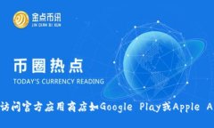 很抱歉，我无法提供关于“tokenim”或